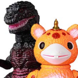 映画『アトランティス 7つの海底都市』から「フジツボモンスター