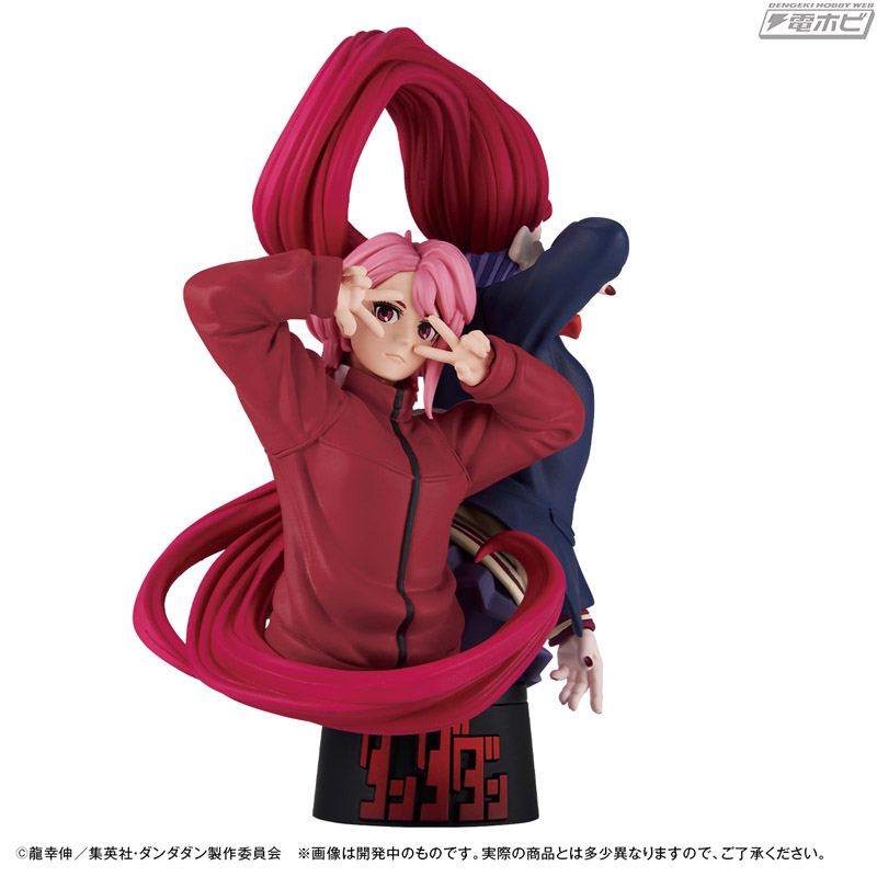 ダンダダン』より、モモ＆星子、オカルン＆ターボババア（招き猫