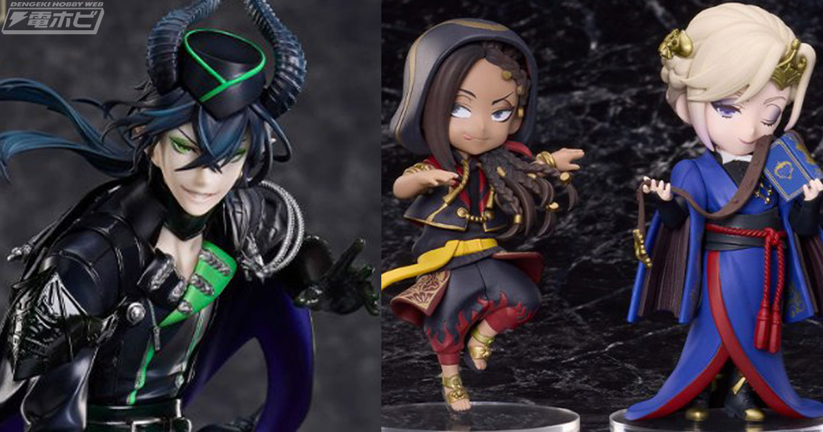 ディズニー ツイステッドワンダーランド』マレウス・ドラコニアの1/8