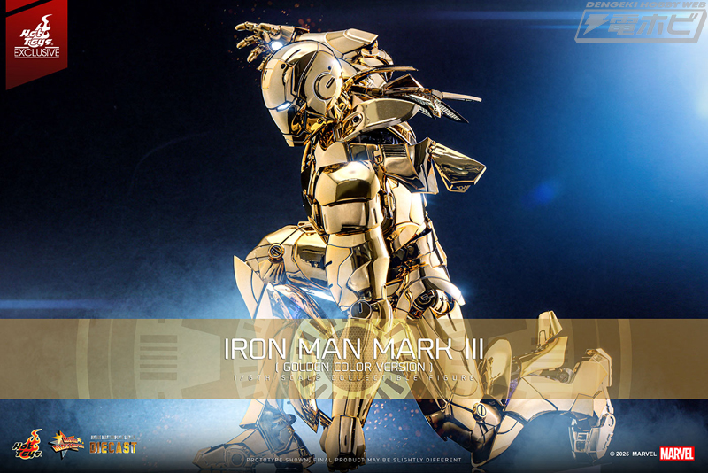 アイアンマン』の「アイアンマン・マーク3」を全身ゴールドカラーで