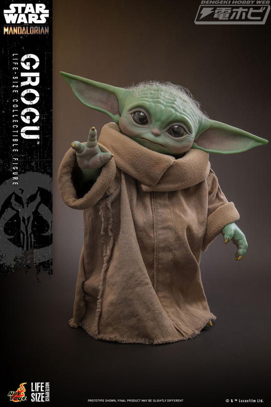 マンダロリアン』に登場する「グローグー」が、なんと実物大の