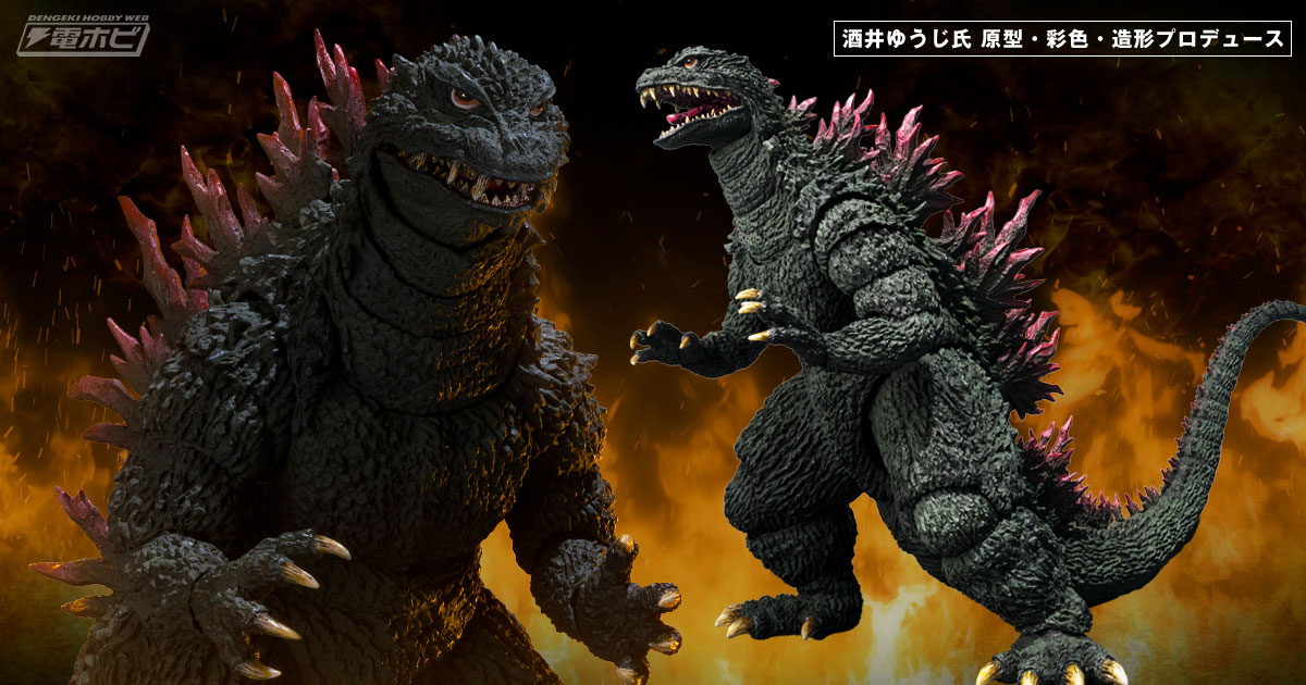 ゴジラ×メガギラス G消滅作戦』ゴジラ（2000）がS.H.MonsterArtsで