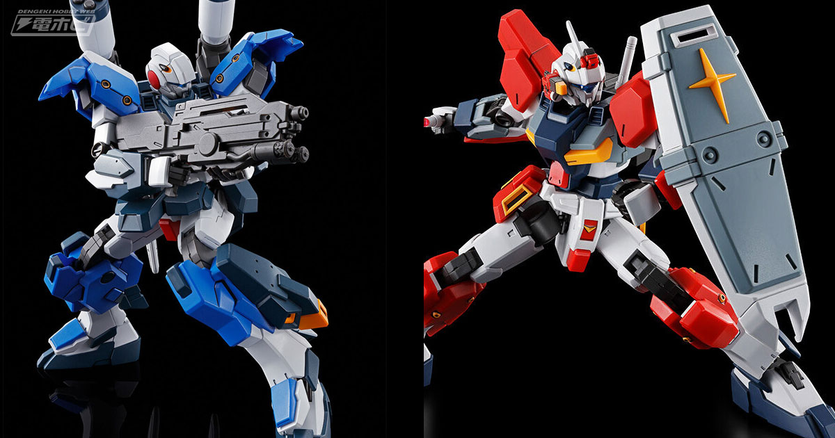 フル装備形態を再現可能！『機動戦士ガンダム戦記』ガンプラ「HG