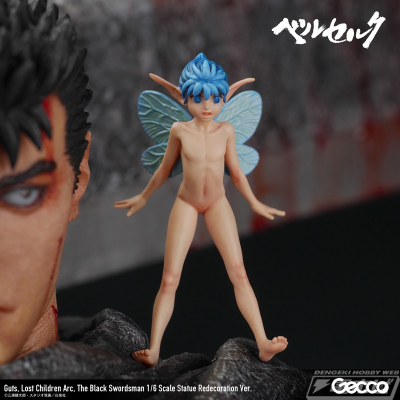 2015年に発売された『ベルセルク』ガッツの1/6スケールスタチューが