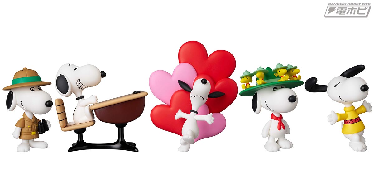 PEANUTS』の完成品フィギュア「UDF」は第18弾！サファリスタイルや