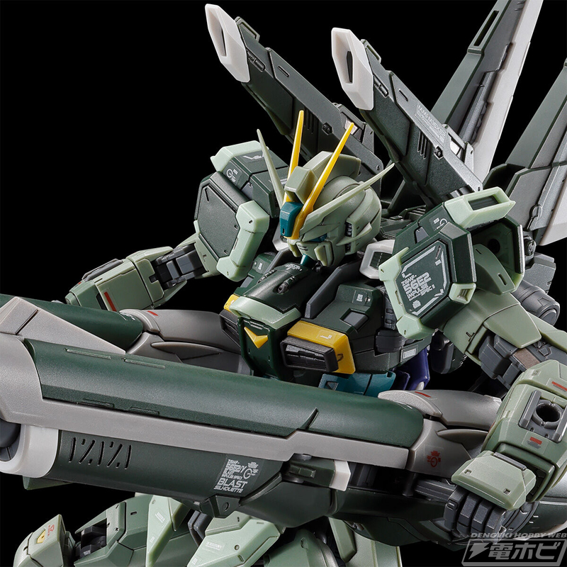 RG基準のレールガンが付属！『機動戦士ガンダムSEED FREEDOM』ガンプラ