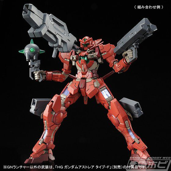 ガンダムエクシアとは異なる本体形状を再現！『機動戦士ガンダム00F