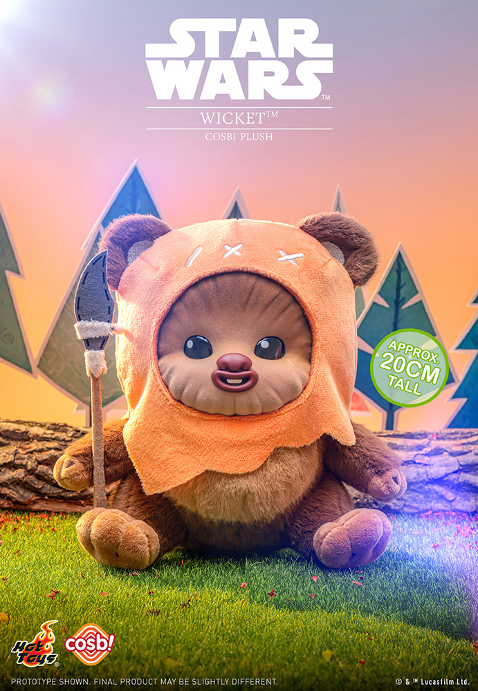 ギュッと抱きしめたくなるかわいさ！『スター・ウォーズ／イウォーク