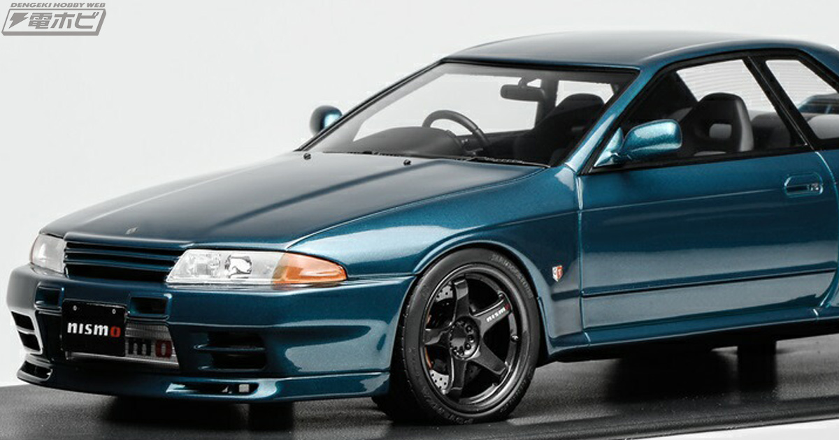 シックなボディーカラーがかっこいい！Nissan Skyline GT-R （R32