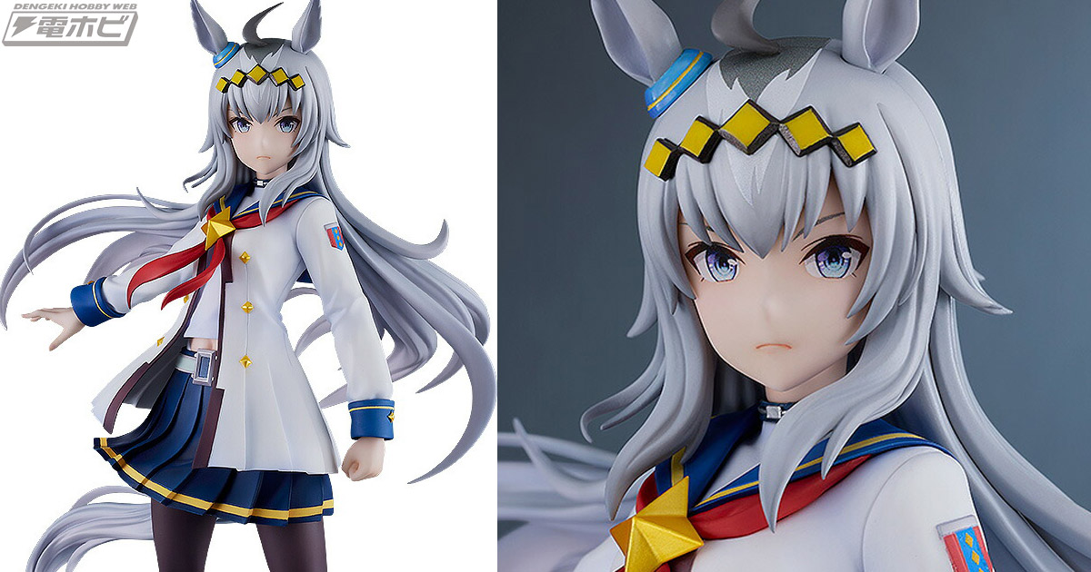 凛とした立ち姿に痺れる！『ウマ娘 プリティーダービー』オグリ