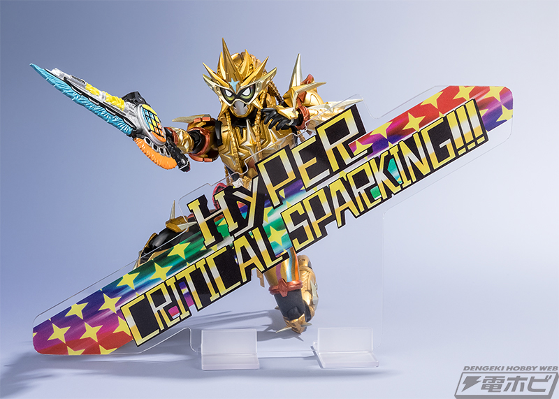 仮面ライダーエグゼイド』ムテキゲーマーが平成ジェネレーションズ