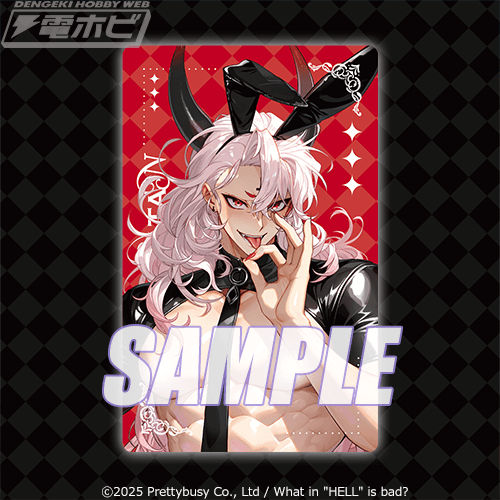 What in “HELL” is bad? -地獄のどこが悪い?-』のオンラインくじが