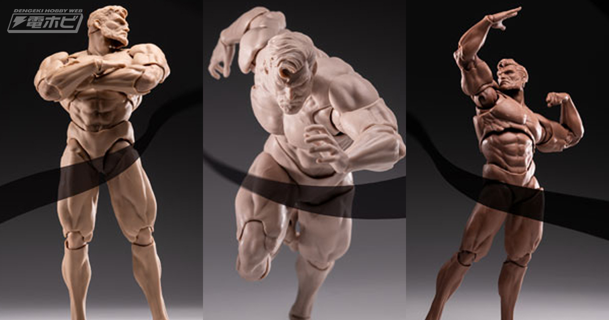 マッチョでダンディな男性素体！ライトスキン、ダークスキンなど3種