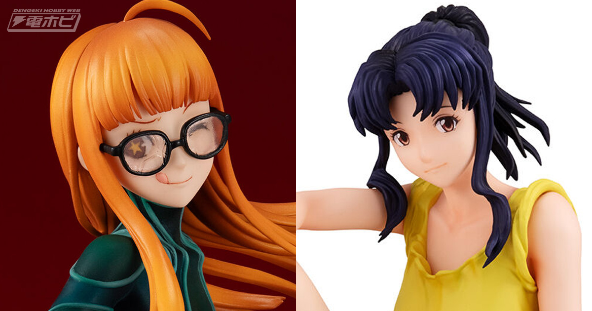 ペルソナ5 ザ・ロイヤル』ナビ（佐倉双葉）と『ヱヴァンゲリヲン新