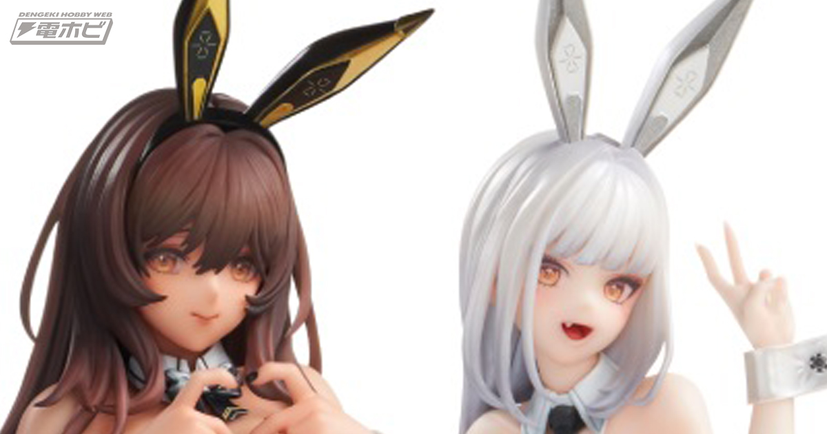 抜群のスタイル＆豊満ボディのコントラストが素敵！『勝利の女神