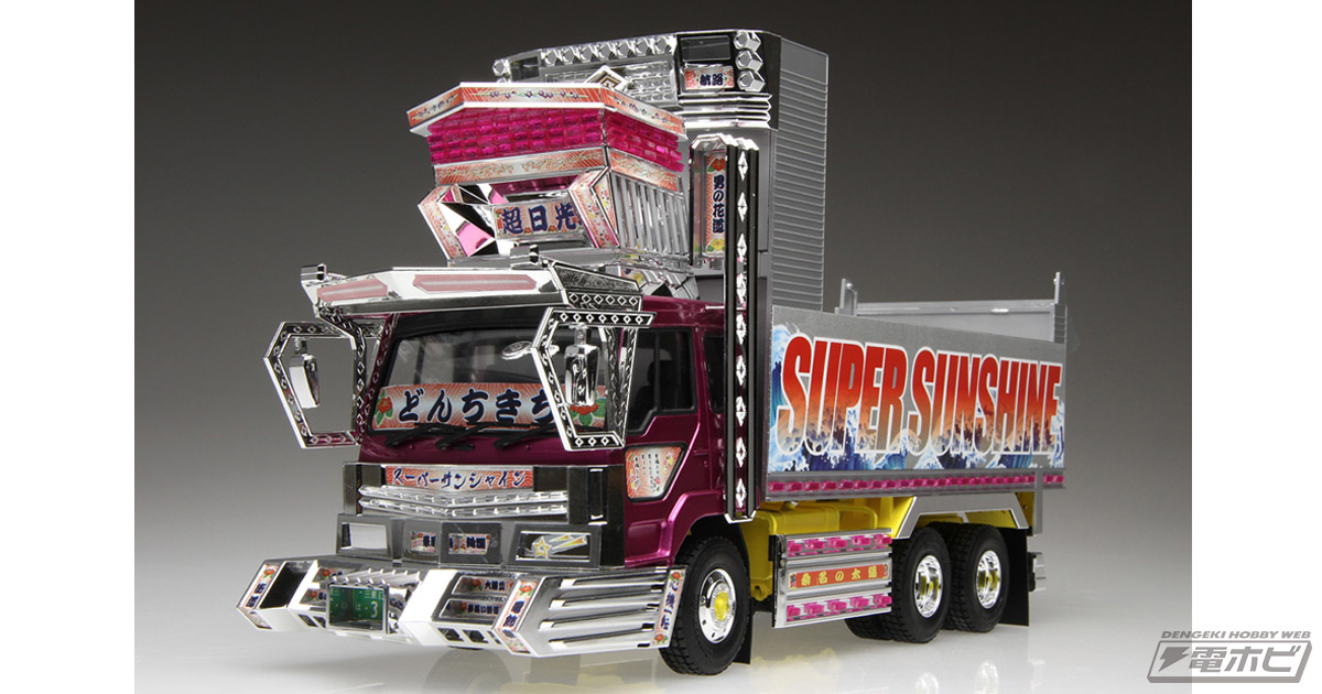 tc_oqgxVfH9n4unpLgLlQE-