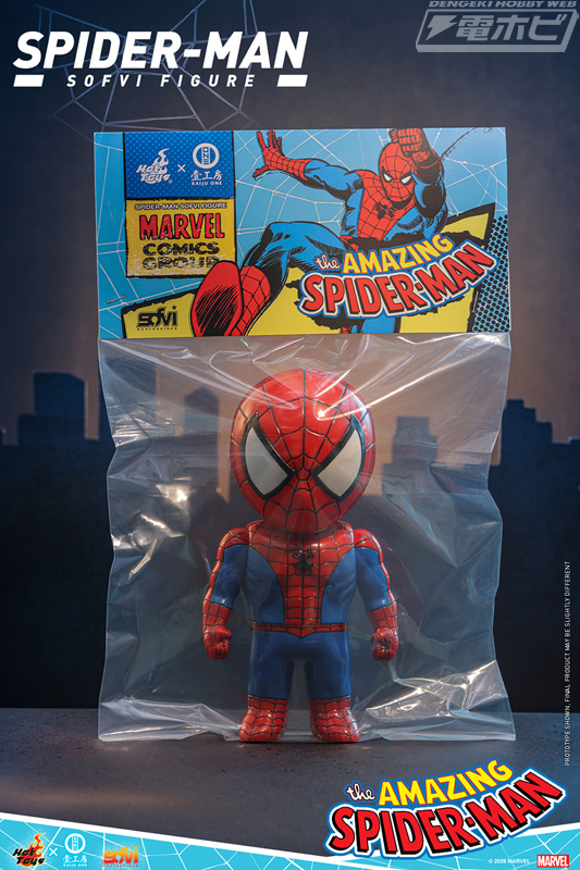 ホットトイズ25周年記念プログラムに「スパイダーマン」が参戦！ソフビ