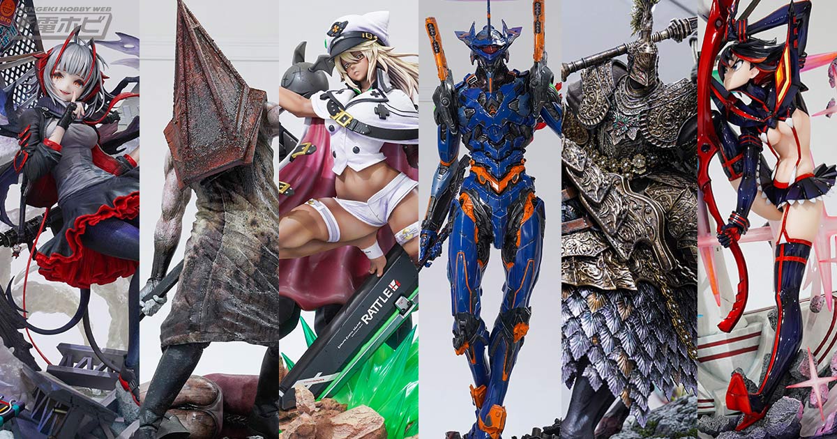 エヴァ』Mark.06や『エルデンリング』ツリーガード、『ギルティギア