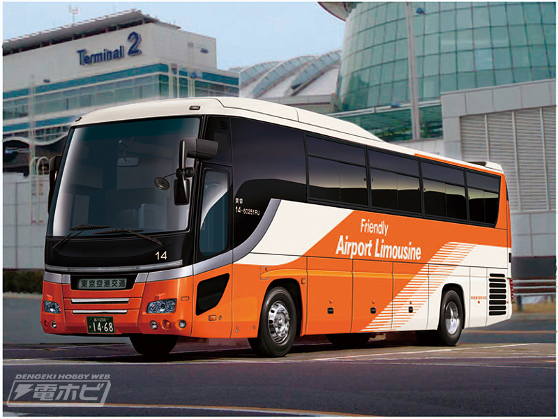 オレンジ＆ホワイトの車体カラーが鮮やか！東京空港交通仕様のリムジン