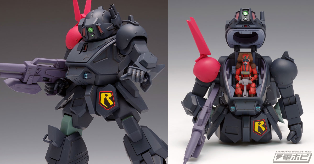 右肩アーマーやブレードを蛍光成型色で再現したランナーが付属！『装甲