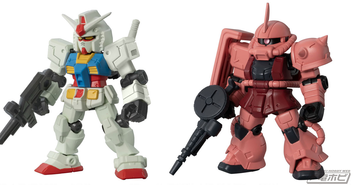 シャア専用ザクIIが待望のラインナップ！ガンダムフィギュア「MS