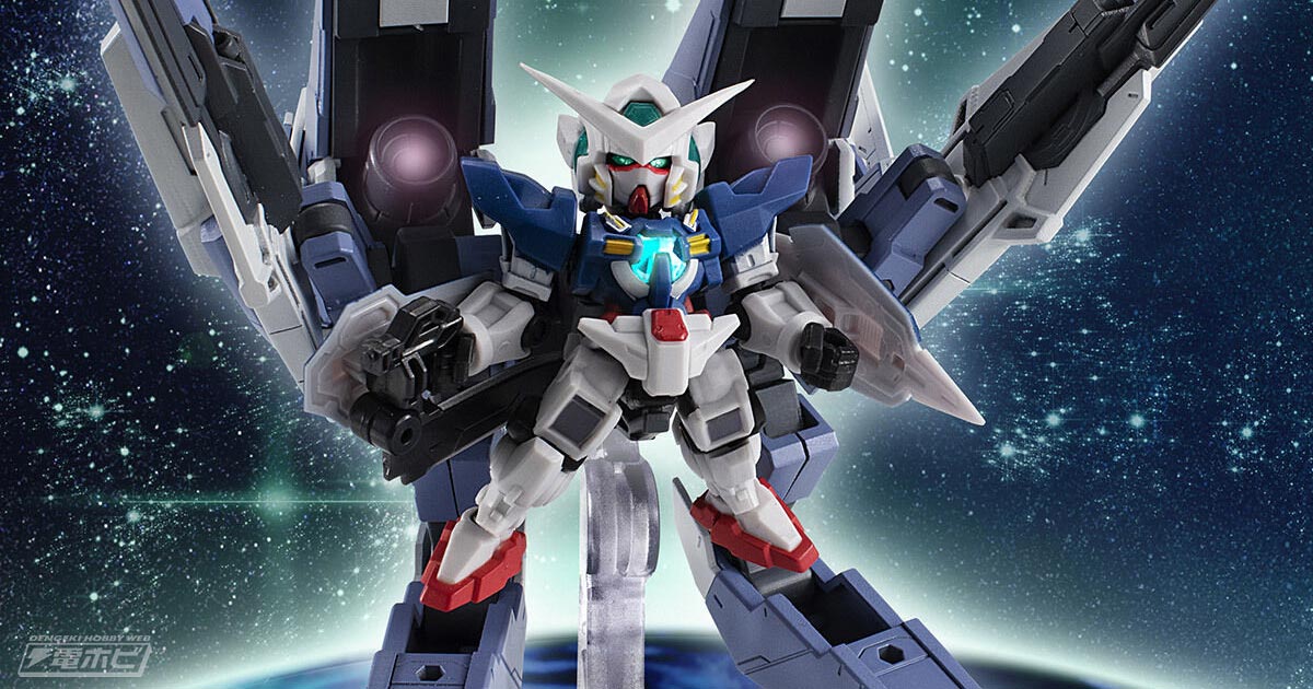 ボリューム満点の姿をアンサンブルならではのデフォルメで立体化