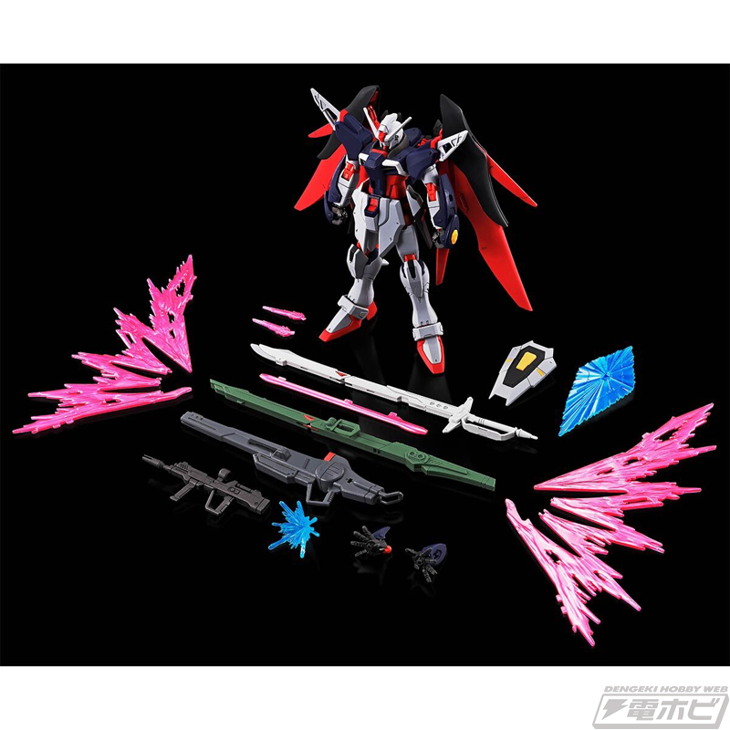 試製35式改レールガンも付属！『機動戦士ガンダムSEED FREEDOM