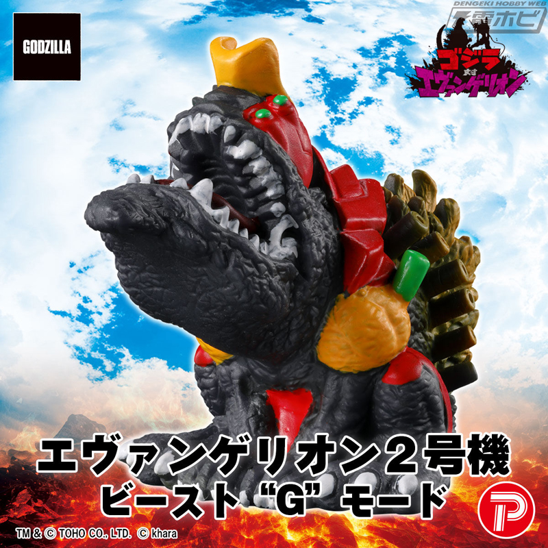 1000239533_4_0MadM5TDTHeBlJOQc