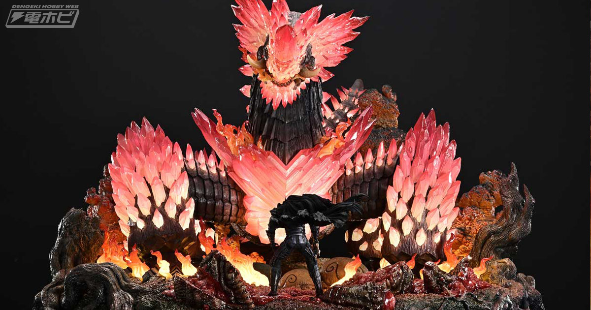 狂戦士VS炎の巨竜の死闘がジオラマに！漫画『ベルセルク』27巻より