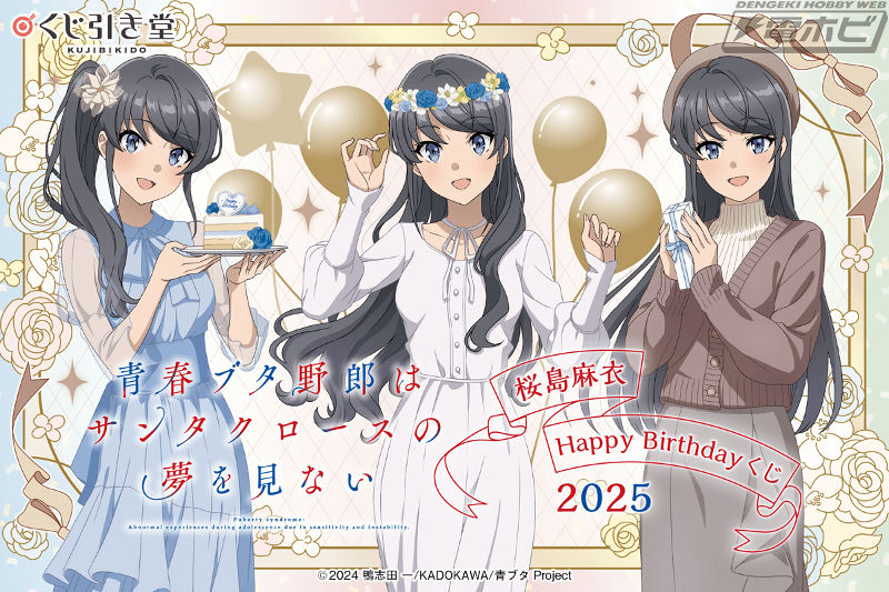 a_WnKBjLC-AwZb9UeR93j_U571R7-