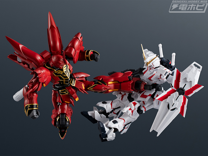 機動戦士ガンダムSEED FREEDOM』マイティーストライクフリーダム