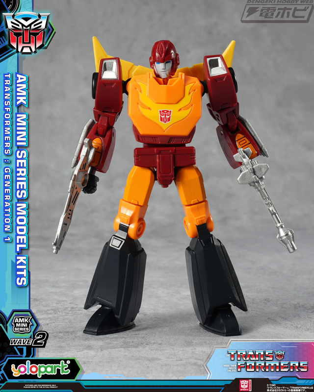 童友社より「トランスフォーマー」のブラインドボックス「AMK MINI