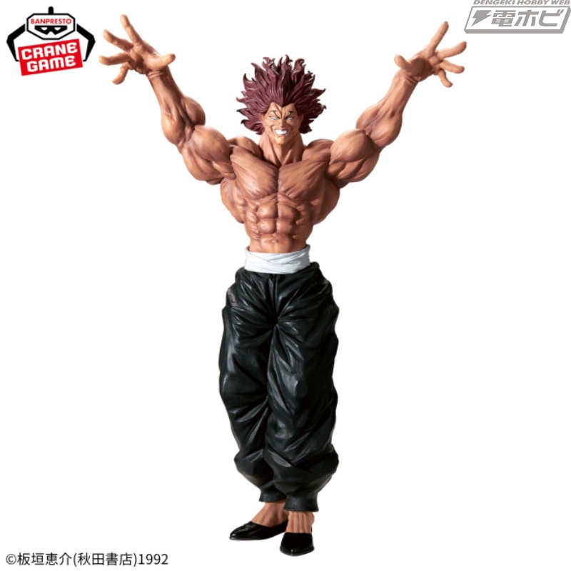 背中の“鬼の貌”も忠実に再現！『刃牙』シリーズより、範馬勇次郎が板垣