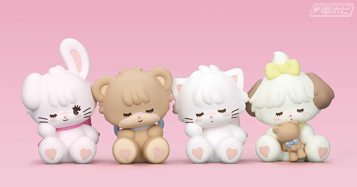 mikko氏が描くおしゃれで優しい「Lil ala mode」の世界がガチャ