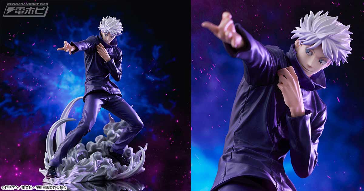 アニメ『呪術廻戦』よりセガが「五条悟」をプライズフィギュア化！「虚