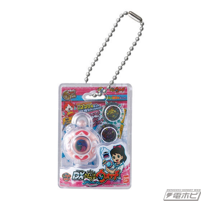 妖怪ウォッチ』の玩具がパッケージ付きミニチュアになってガシャポンに