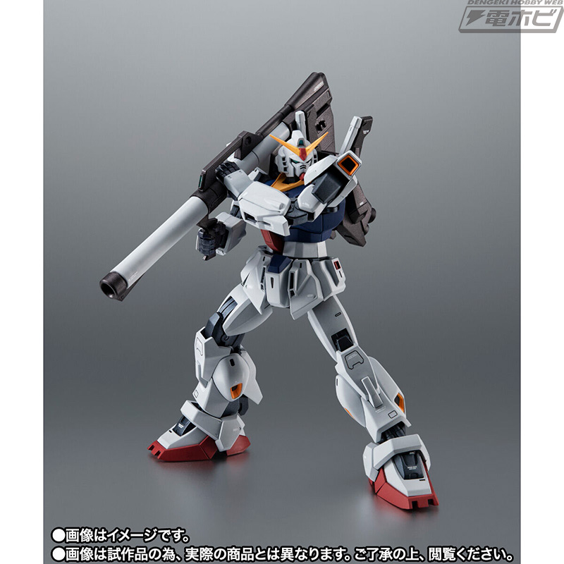 METAL BUILD プロヴィデンスガンダム CLIMAX BATTLE Ver.」と「ROBOT魂