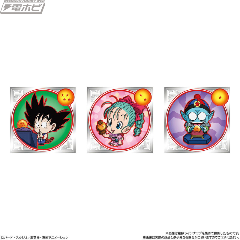 ドラゴンボール 超戦士シールウエハース超」10周年を記念した第15弾が