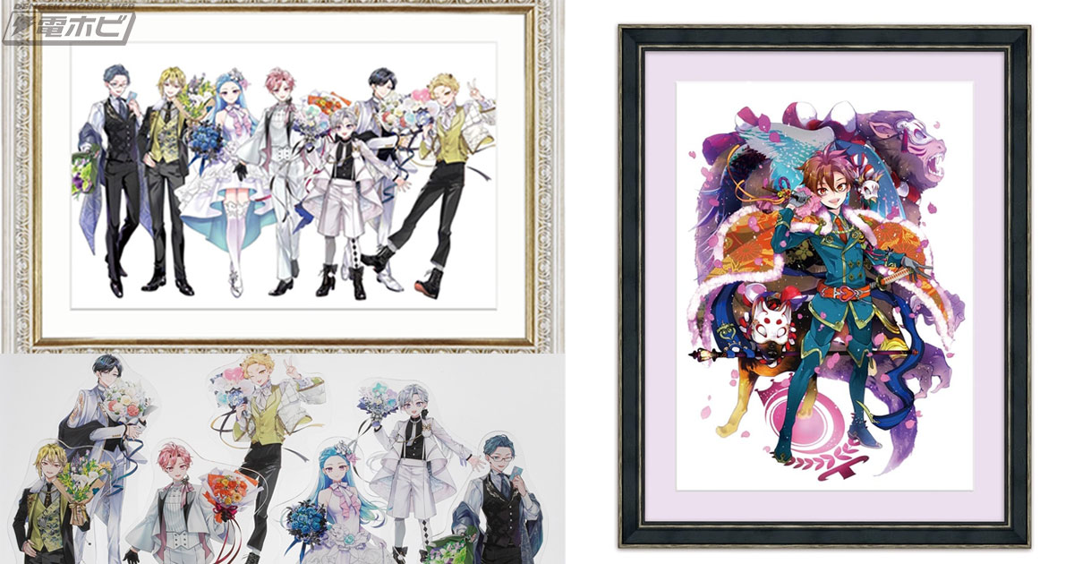 桃組プラス戦記』左近堂絵里氏の直筆サイン入り複製原画がカドスト限定