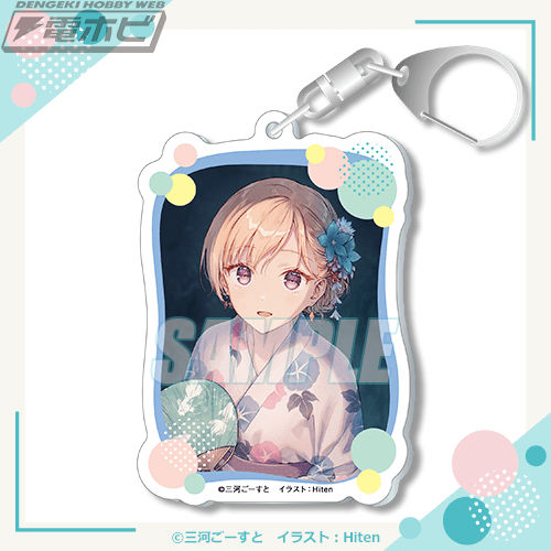 MF文庫J『義妹生活』から綾瀬沙季の誕生日を記念したオンラインくじが