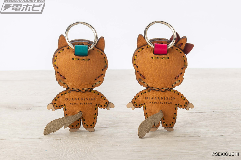OJAGA DESIGN モンチッチ 干支（午）キーホルダー」が12月17日（水