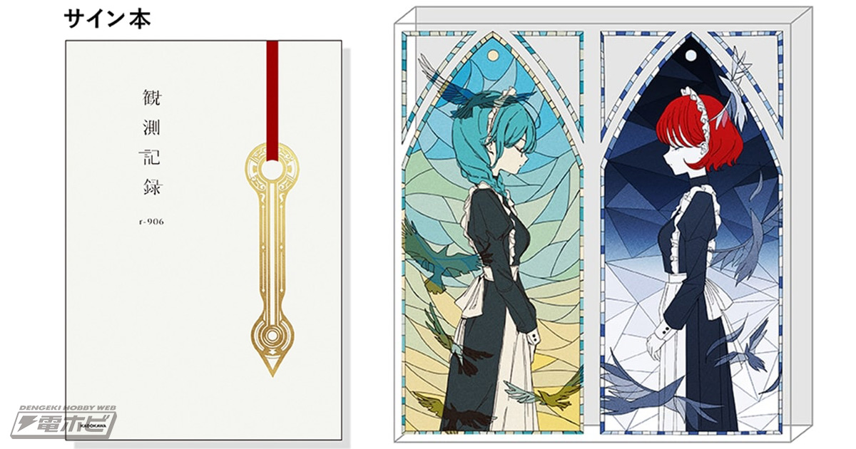 card_hIvj1uzEIwGBbzR9f86dbuNNb