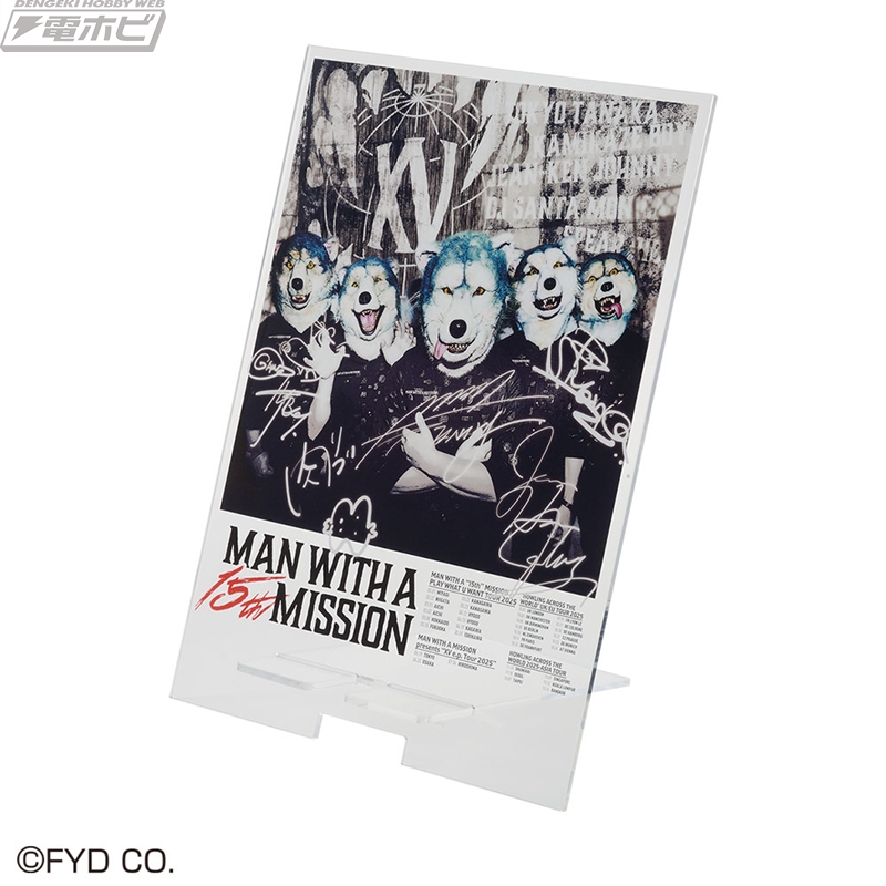 一番くじ マンウィズ フェイスクッション 5種コンプ A賞は「MWAM 15th