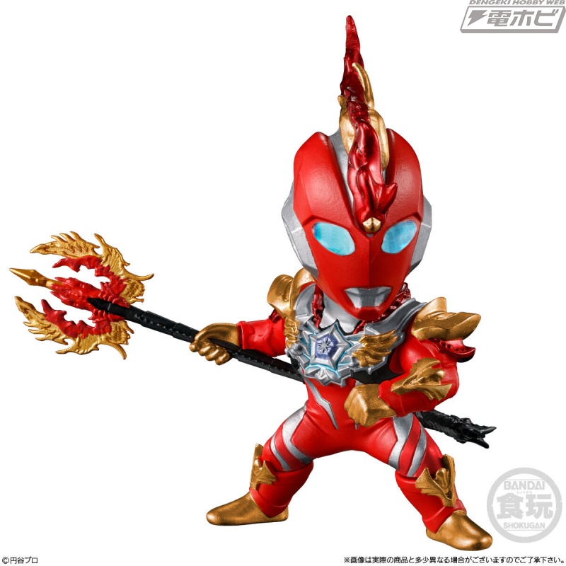 ウルトラマン ファイヤーマン maxtoy ギガラメ ウルトラマン