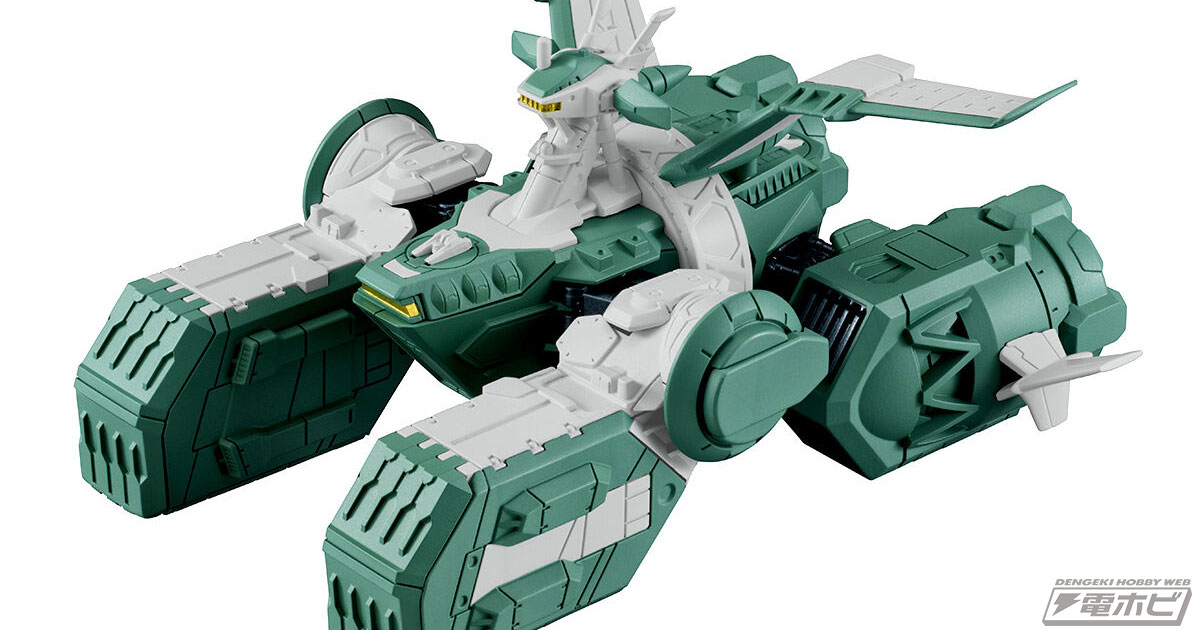 前方格納庫のショックアブソーバーや各種武装を再現！『ガンダム