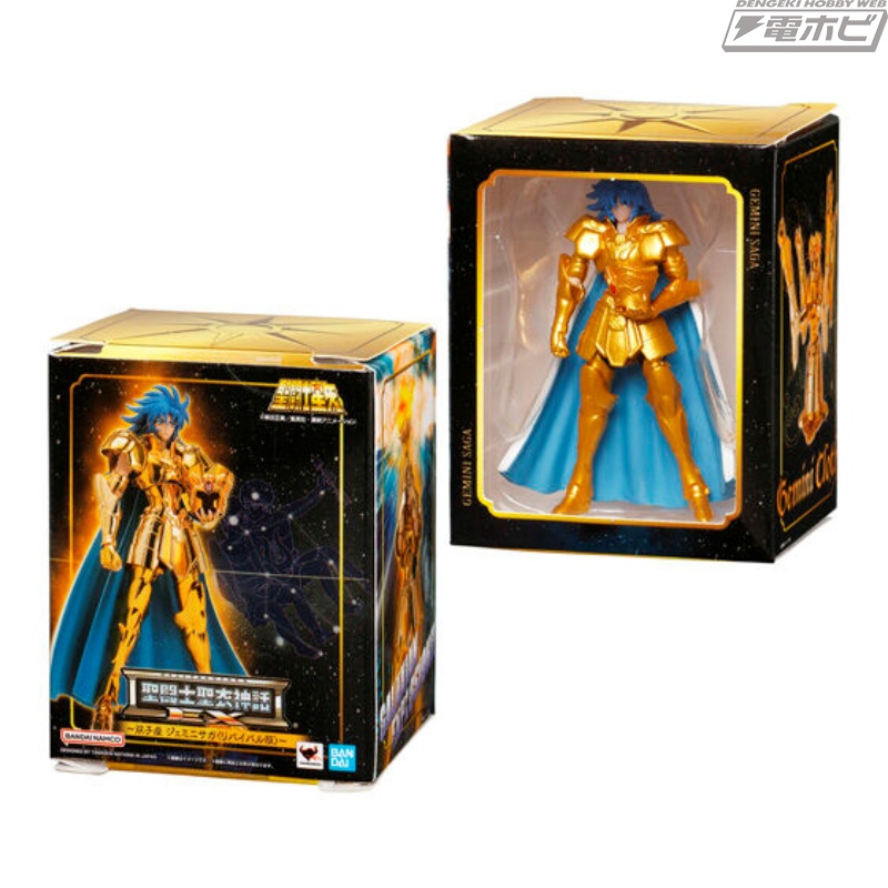 フィギュアシリーズ「聖闘士聖衣神話EX」をパッケージごと再現した