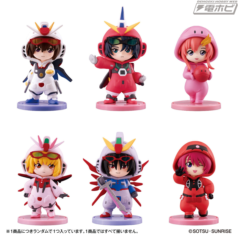 機動戦士ガンダムSEED DESTINY』MSのコスプレをしたキラ、アスラン