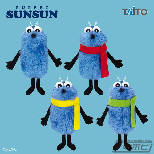 パペットスンスン』より、ぬいぐるみマスコットが登場！冬をテーマに