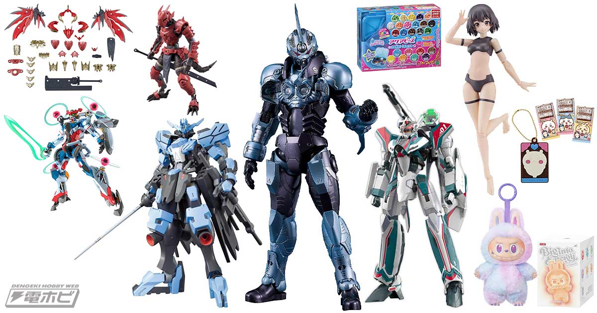 マックスファクトリー「PLAMAX ティタノマキア ゲイルハウンド