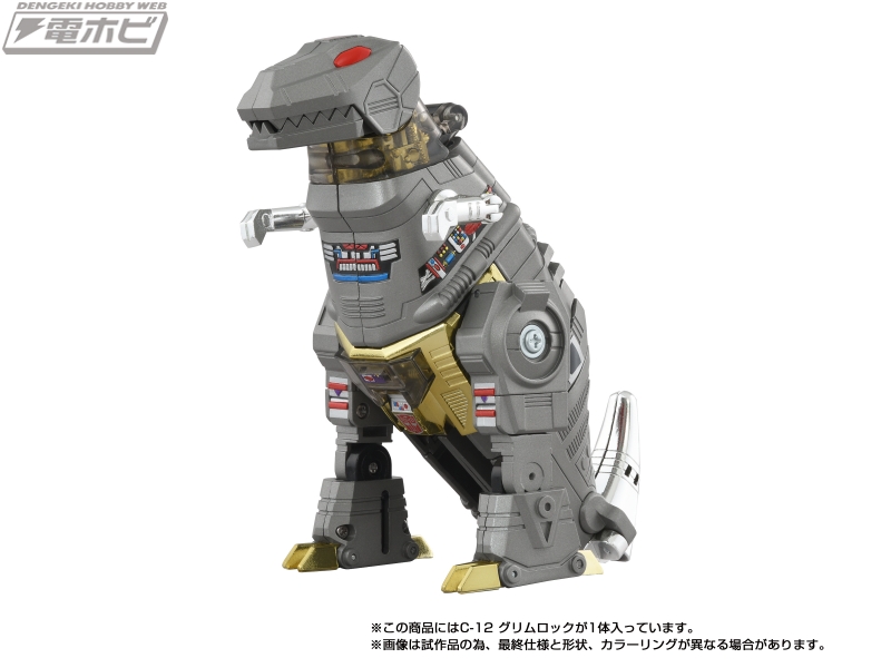 トランスフォーマー「ミッシングリンク」シリーズ第12弾！恐竜軍団